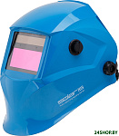 Картинка Сварочная маска Solaris ASF520S (голубой глянец)