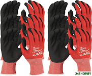 Cut level 1/A 11/XLL 12 пар 4932471617