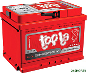 Energy (92 А/ч) (108092)