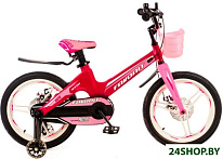 Prestige PRS-14PN (розовый)