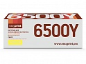 Тонер-картридж EasyPrint LX-6500Y Yellow