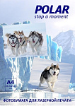 Картинка Фотобумага Polar A4LDG13100 глянцевая A4, двухсторонняя, 130 г/м2, 100 л