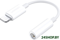 US212 30759 Lightning - 3.5 Jack (0.07 м, белый)