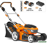 DLM 5042Li Set (с 2-мя АКБ)