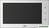 Картинка Монитор CTV M4706AHD (белый)