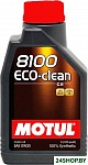 8100 Eco-clean 0W-30 1л