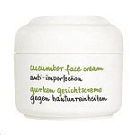Картинка ZIAJA Cucumber Крем для лица 