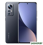 Картинка Смартфон Xiaomi 12 8GB/256GB международная версия (серый)