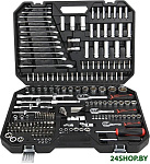 DQ45216 (21 предметов)