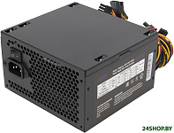 HPC-650 (OEM)