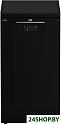 Посудомоечная машина BEKO BDFS15020B