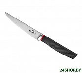 Картинка Кухонный нож Walmer Marshall W21110511