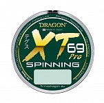 Картинка Леска Dragon XT 69 Hi-Tech Pro Spinning 0.35мм 125м 33-32-035