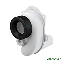 Сифон Alcaplast A45B