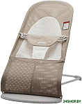 Balance Mesh 0051.44 (grey/beige)