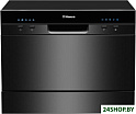 Отдельностоящая посудомоечная машина Hansa ZWM556BH