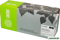 CS-C4182XR (аналог HP C4182X)