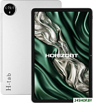 H-Tab 1+ 8GB/128GB LTE (с чехлом, клавиатурой и стилусом, серебристый)
