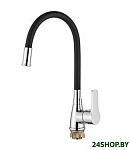 Картинка Смеситель Ledeme L4699-2 (хром/черный)