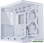 O11 Dynamic Mini V2 Flow G99.O11DMIV2FW.R0