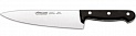 Нож поварской Arcos УНИВЕРСАЛ (280604)