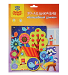 Картинка Мульти-пульти 3D-апликация Волшебный домик PC 22535