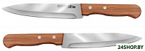 Картинка Нож для овощей LARA LR05-39