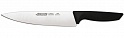 Нож поварской Arcos NIZA (135800)