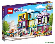 Картинка Конструктор Lego Friends Большой дом на главной улице 41704