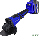 AG-21/125BL (с 2-мя АКБ)