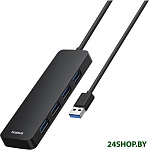 UltraJoy Series 4-Port Hub Lite B0005280B111-02