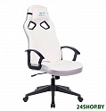 Кресло A4Tech X7 GG-1000W (белый)