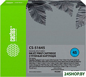 CS-51645 (аналог HP 51645AA)