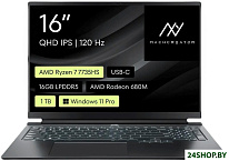 Vision L16 SE White JJ00G800HRU