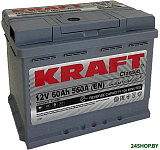 Classic 60 R+ низк. (60 А·ч)