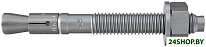 FBN II 10/10 507579 (50 шт)