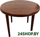 круглый (коричневый)