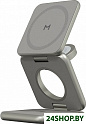 Беспроводное зарядное Magssory Fold Pro 3 в 1 WCH063 (титановый)
