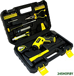 1047 (47 предметов)