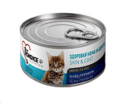 Картинка Консервированный корм для кошек 1st Choice Skin and Coat Kitten Tuna Premium 0.085 кг
