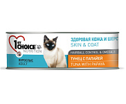 Картинка Корм для кошек 1st Choice Adult Tuna and Papaya (85г)
