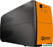 Power C650 (650VA/360W)