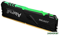 Картинка Оперативная память Kingston FURY Renegade RGB 32GB DDR4 PC4-25600 KF432C16RBA/32