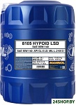 Hypoid LSD 85W-140 20л