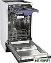 Посудомоечная машина KRONA KASKATA 45 BI