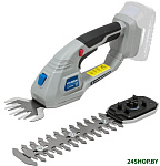 R-218iON (без АКБ)