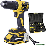 HCD2065PRO (с 2-мя АКБ, кейс)