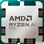 Ryzen 5 Pro 8600G