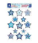Картинка Набор наклеек Золотая сказка Синие снежинки 4 591206