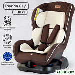 Hero CS-010 (коричневый)